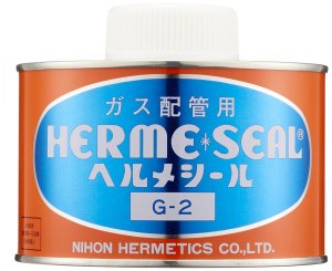 画像1: ヘルメシール G-2 ガス配管・燃料油配管用シール剤 （灰色）日本ヘルメチックス株式会社 (1)