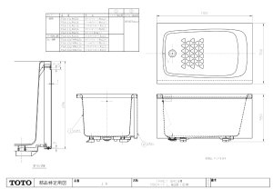 画像1: PGA111L　PGA111R #NW1A  1100プレスバス 浴槽L/R【TOTO】 (1)