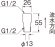 画像3: V872F-13  逆止弁【SANEI株式会社】 (3)