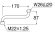 画像2: PA10S-60X-16 　シャワー自在パイプ 【SANEI株式会社】 (2)