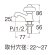 画像2: Y509A-13   自閉立水栓【SANEI株式会社】 (2)