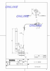 【TOTO】 ロ－タンク排水弁 TS730CZR→代替TS730CZR-ONのことなら配管 水道 部品・水まわりの専門店ONLINE JP（オンライン）