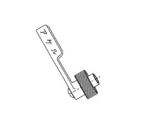 画像1: H-75　マルチ止水用　レバーハンドル　一般型　30〜50　　　光明製作所 (1)