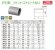 画像2: SFS2-06　オンダ製作所　ステンレス　ソケット　304系　（ストレートねじ） (2)