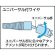 画像2: ドレンクリーナH150  アサダ（株）Ａｓａｄａ (2)