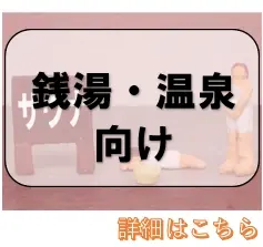 624-146【株式会社カクダイ】 庭園水栓柱(陶器)のことなら水道部品・水