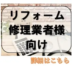 NVM13J4【ブリヂストン】プッシュマスター バルブ付オスアダプタ(平行