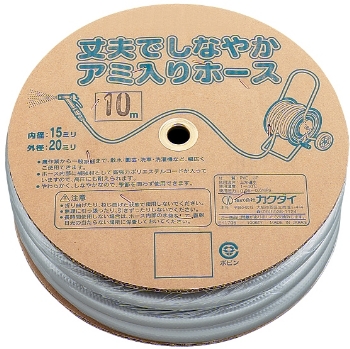 株式会社カクダイ】リサールホース 597-515のことならONLINE JP