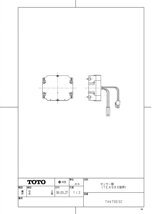 TH470ESC センサー部【TOTO】 （TEA98X型用） 旧58073-1RのことならONLINE JP（オンライン）