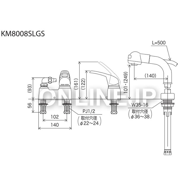 KVK シングルレバー式混合栓 KM8004 - 3