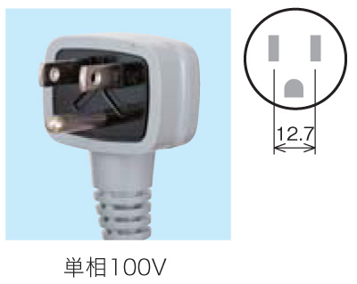 YRC-120RE2 業務用冷蔵庫 ヨコ型 コールドテーブル冷蔵庫【福島工業