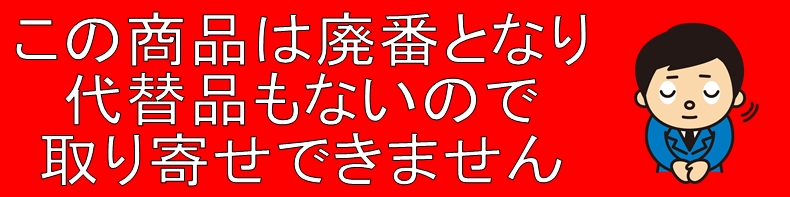 TOTO】 ウォシュレットS1/TCF6128R#SC1(パステルアイボリー）のことならONLINE JP（オンライン）