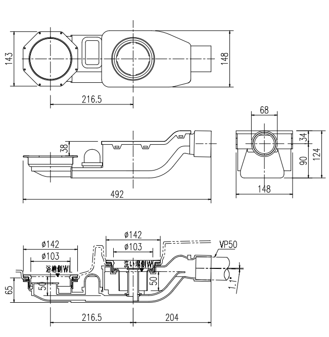 INAX LIXIL トラップ付排水ユニット(目皿、施工枠付)非防水層タイプ横引きトラップ〔FG〕 - 1