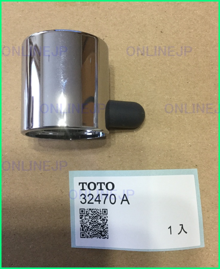TOTO水回り部品 洗面所 洗面所水栓 シャワー：シャワーヘッド部（ＴＬ３８５型用）（THC18R） - 15