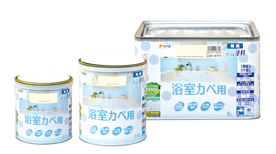 ＮＥＷ水性インテリアカラー 浴室カベ用 1.6L【アサヒペン】のことならONLINE JP（オンライン）