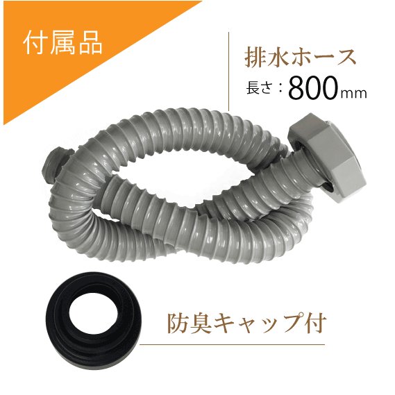 流し台 クリナップ クリンプレティ 1cm C1s 1mfr C4n 1mfr C1s 1mfl C4n 1mfl 10mm クリナップ のことならonline Jp オンライン