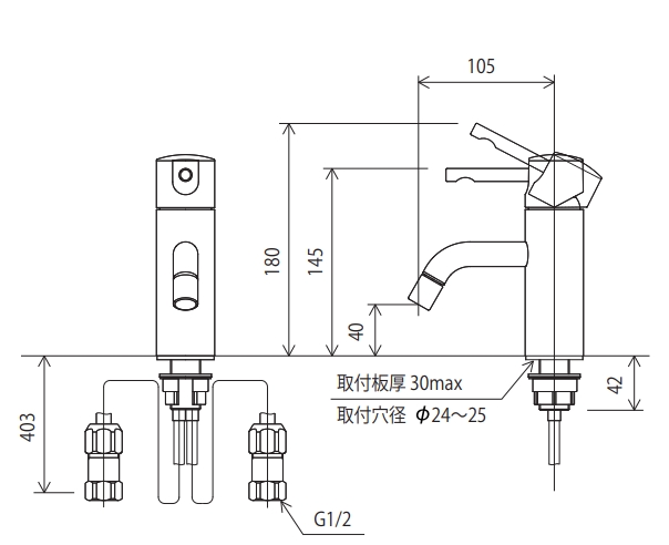 KM5081T　KVK　シングルレバー式混合栓　一般地用 - 2