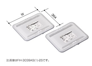 FIH-3044AS(1)-2S エプロン内フタ【LIXIL INAX】のことならONLINE JP