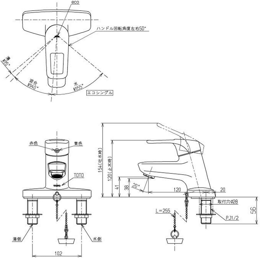 TLHG30EGR 台付シングル混合水栓（エコシングル、ゴム栓）【TOTO】の