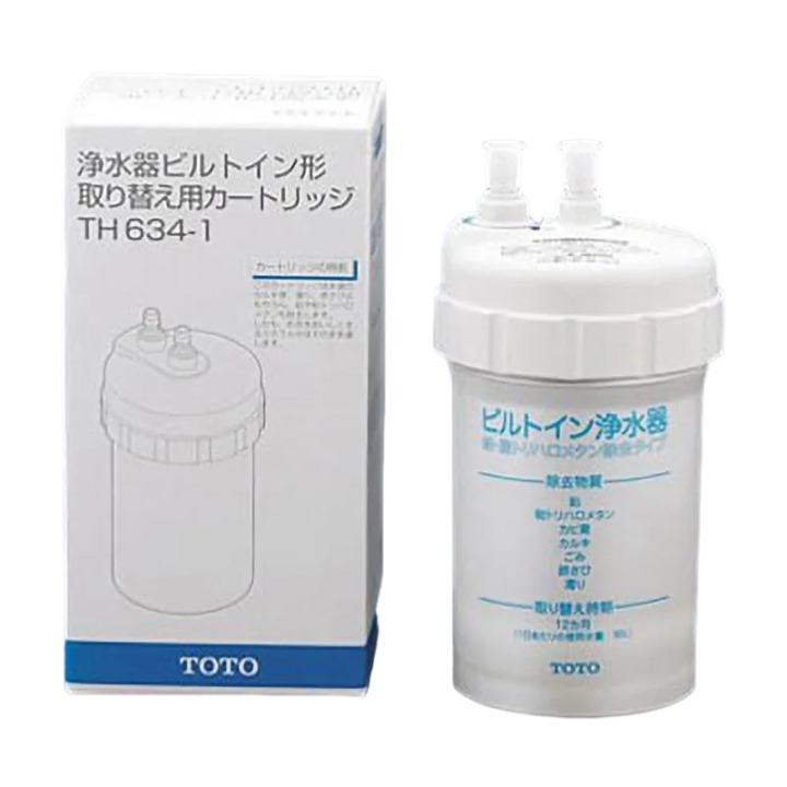 TH634-1 清水器用（ビルトイン型）取替えカートリッジ【TOTO】のことなら配管 水道 部品・水まわりの専門店ONLINE JP（オンライン）