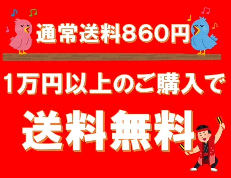 CH11014727YZ（アラウーノＳ）の便座部品CH11014727（廃）【PANASONIC】のことなら配管 水道  部品・水まわりの専門店ONLINE JP（オンライン）